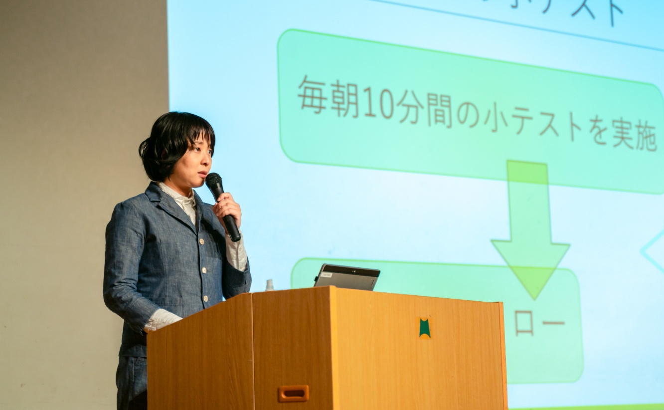 入試説明会
