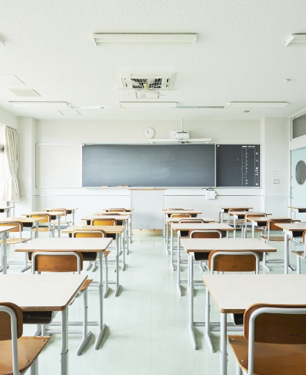 学校施設