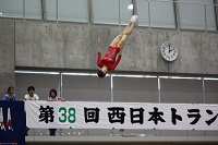 第３８回西日本トランポリン競技選手権大会