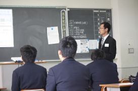 進路学習